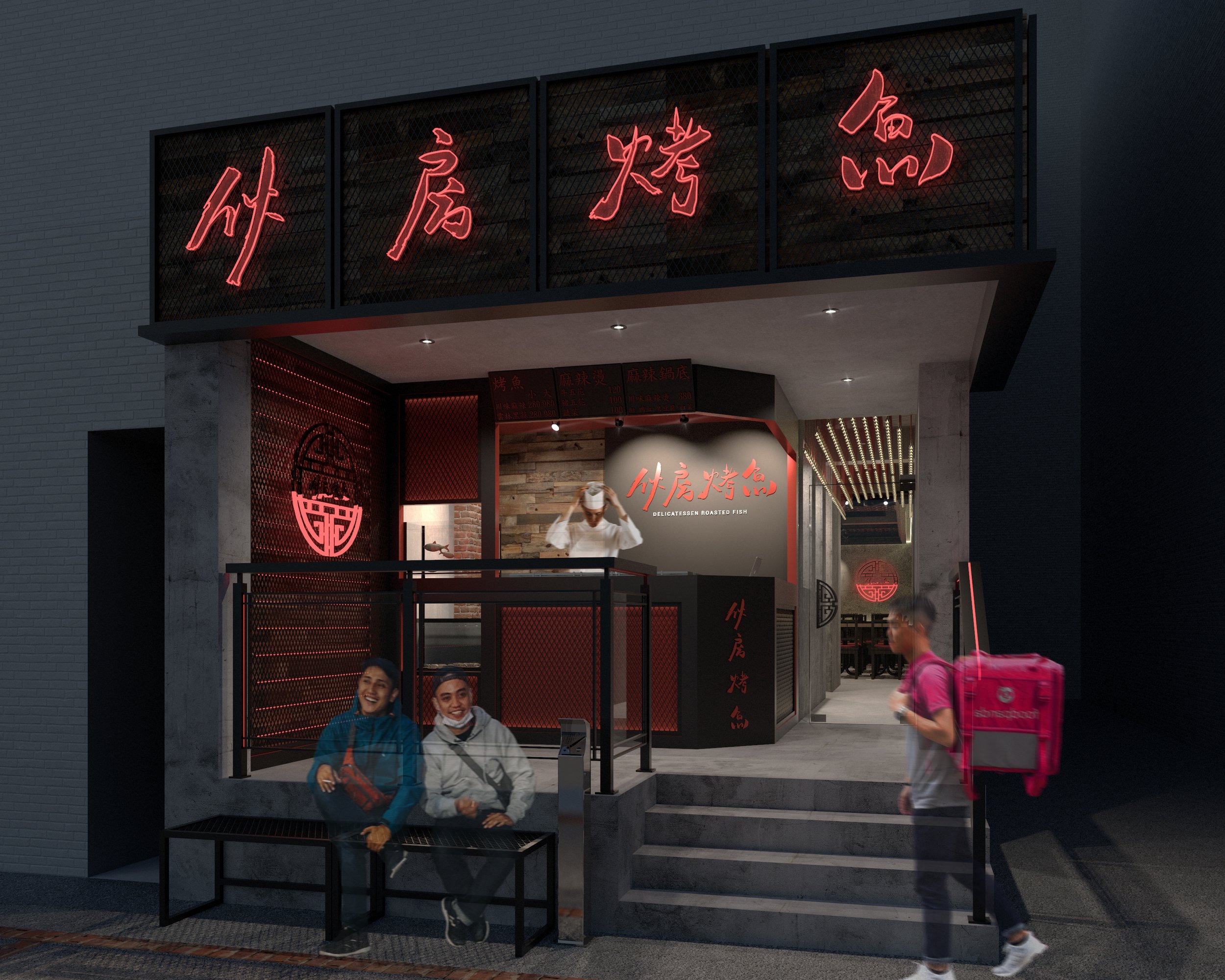 伙房ㄚㄚㄚㄚRENDER PS 01.jpg