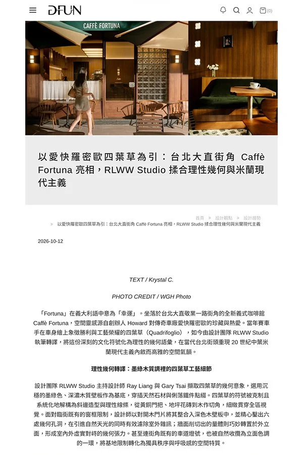DFUN_Caffè Fortuna by RLWW Studio