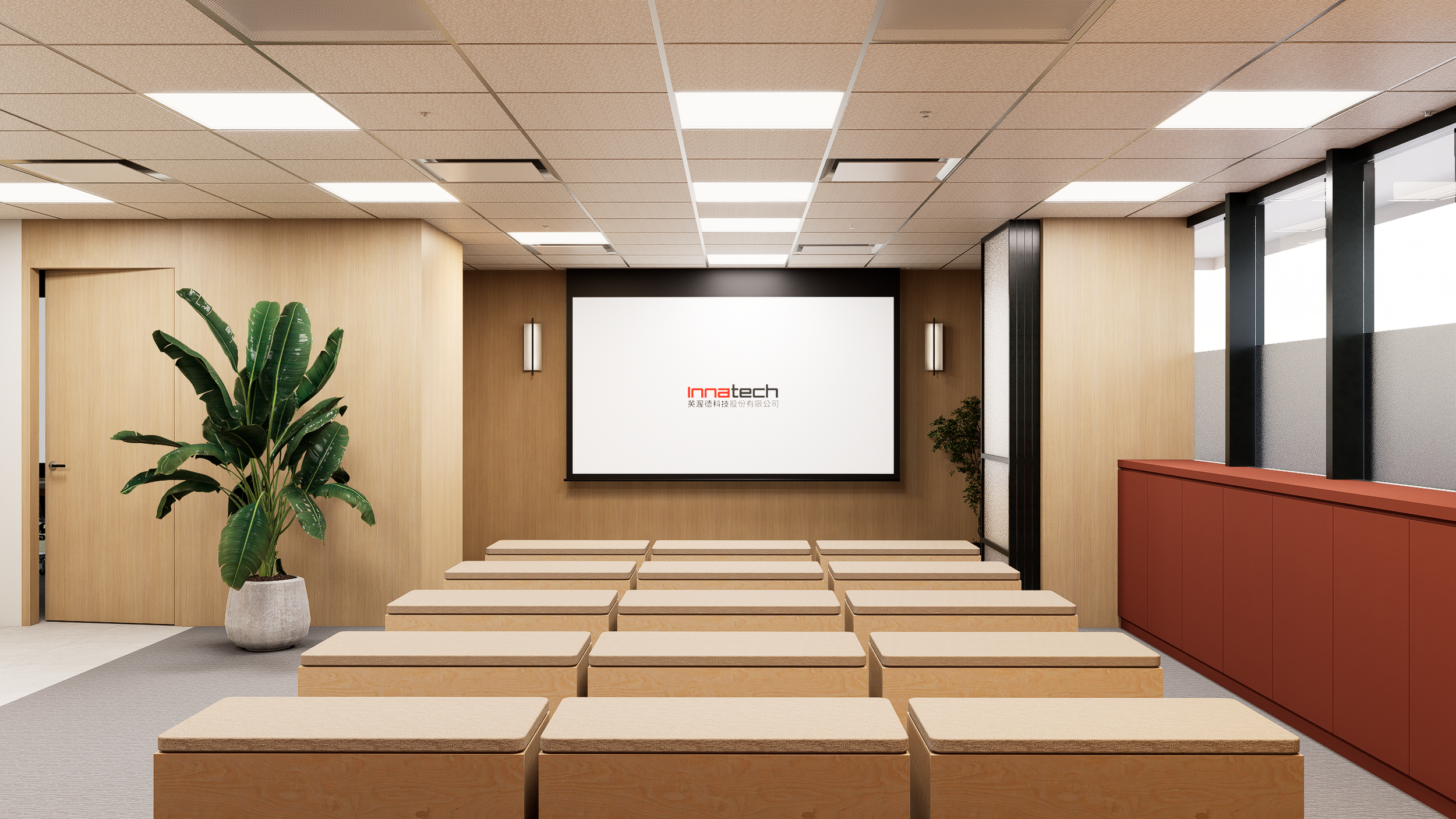 Innatech Office 13.png