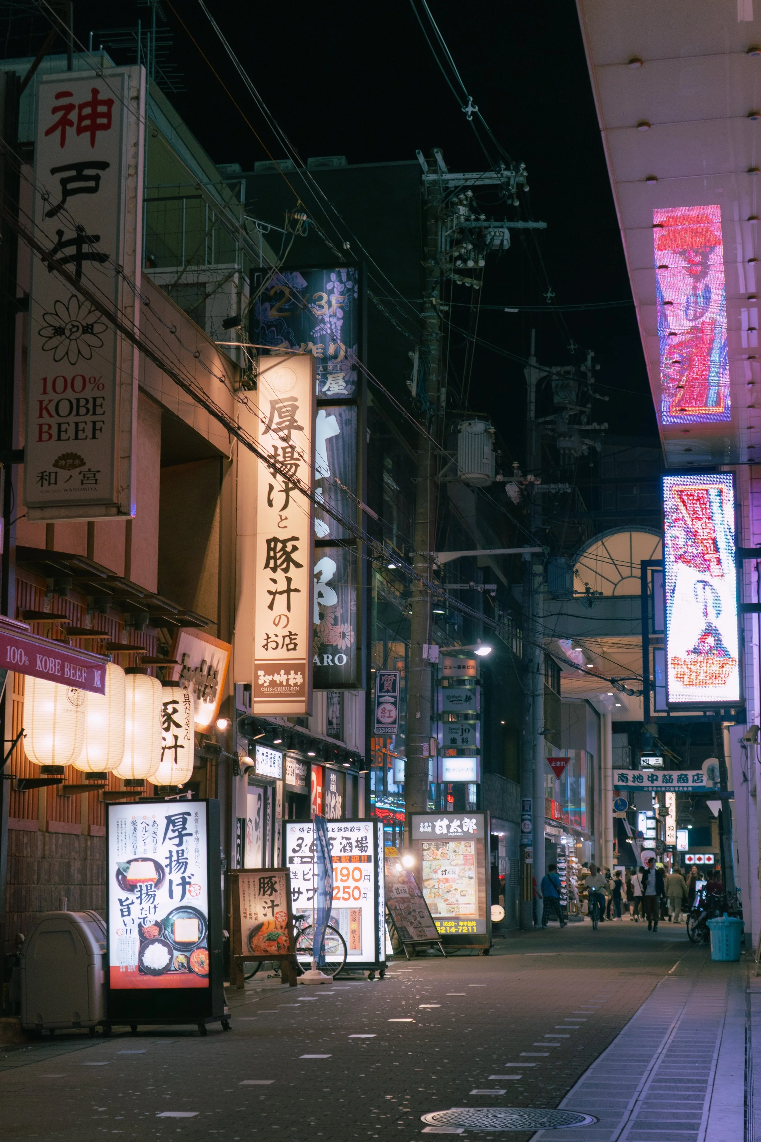 Signs-Midnight-Neon.jpg