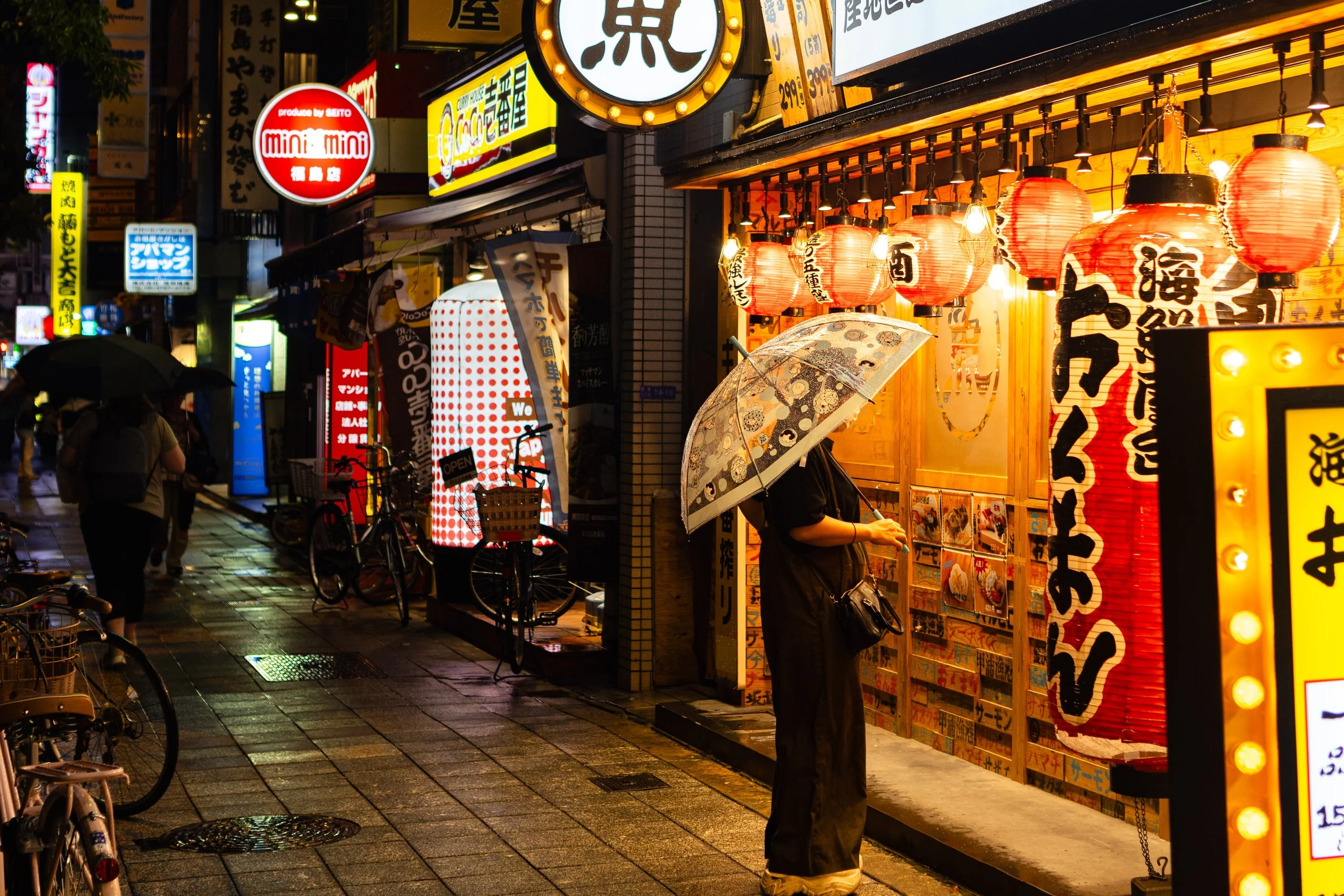 Restaurant-Izakaya.jpg