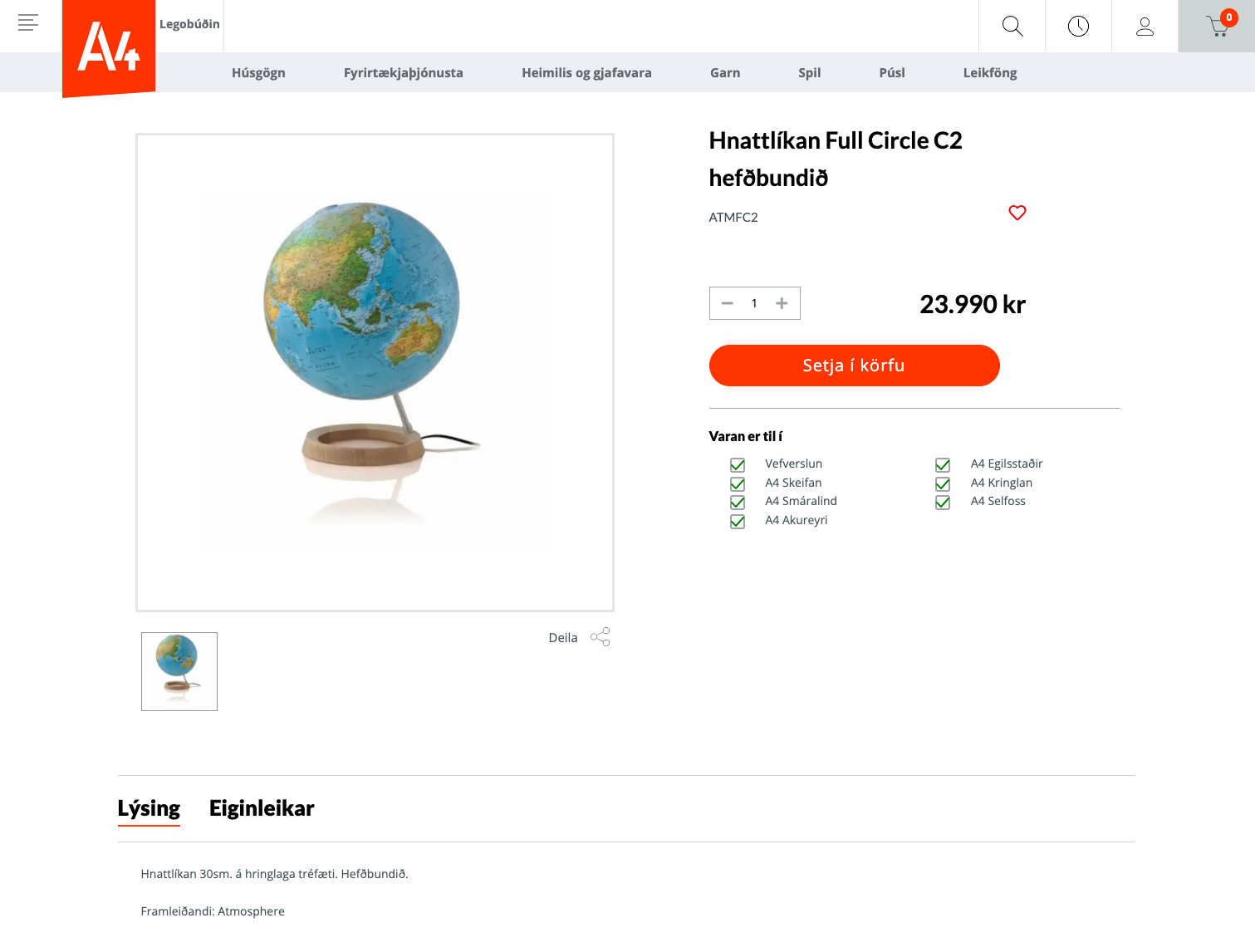 Screenshot+2021-09-30+at+10.27.11.webp