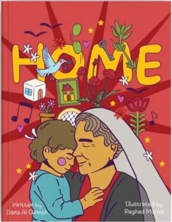 Home%2BDana%2BAlqinneh.jpg