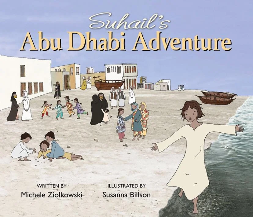 ADadv-cover.jpg