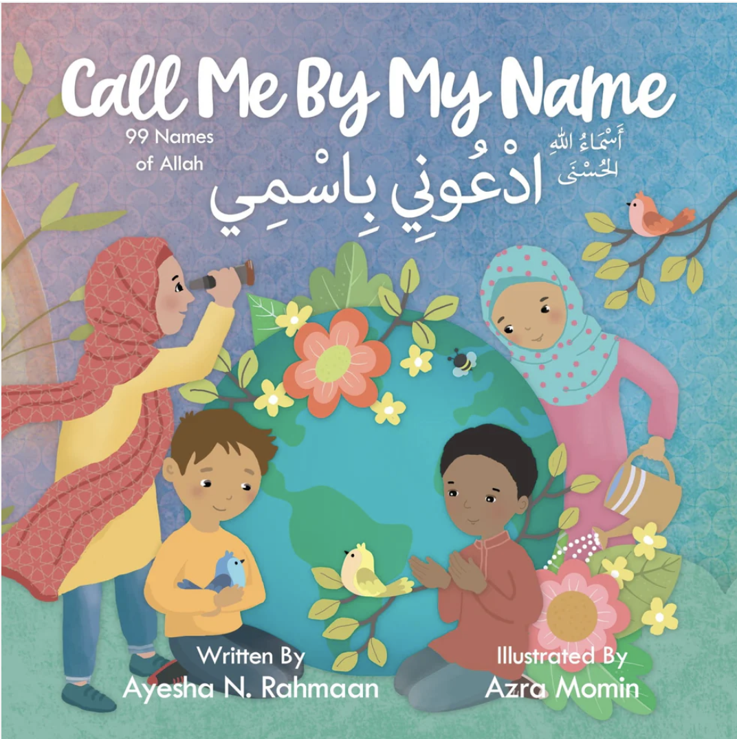 Call ME By Name -cover.png