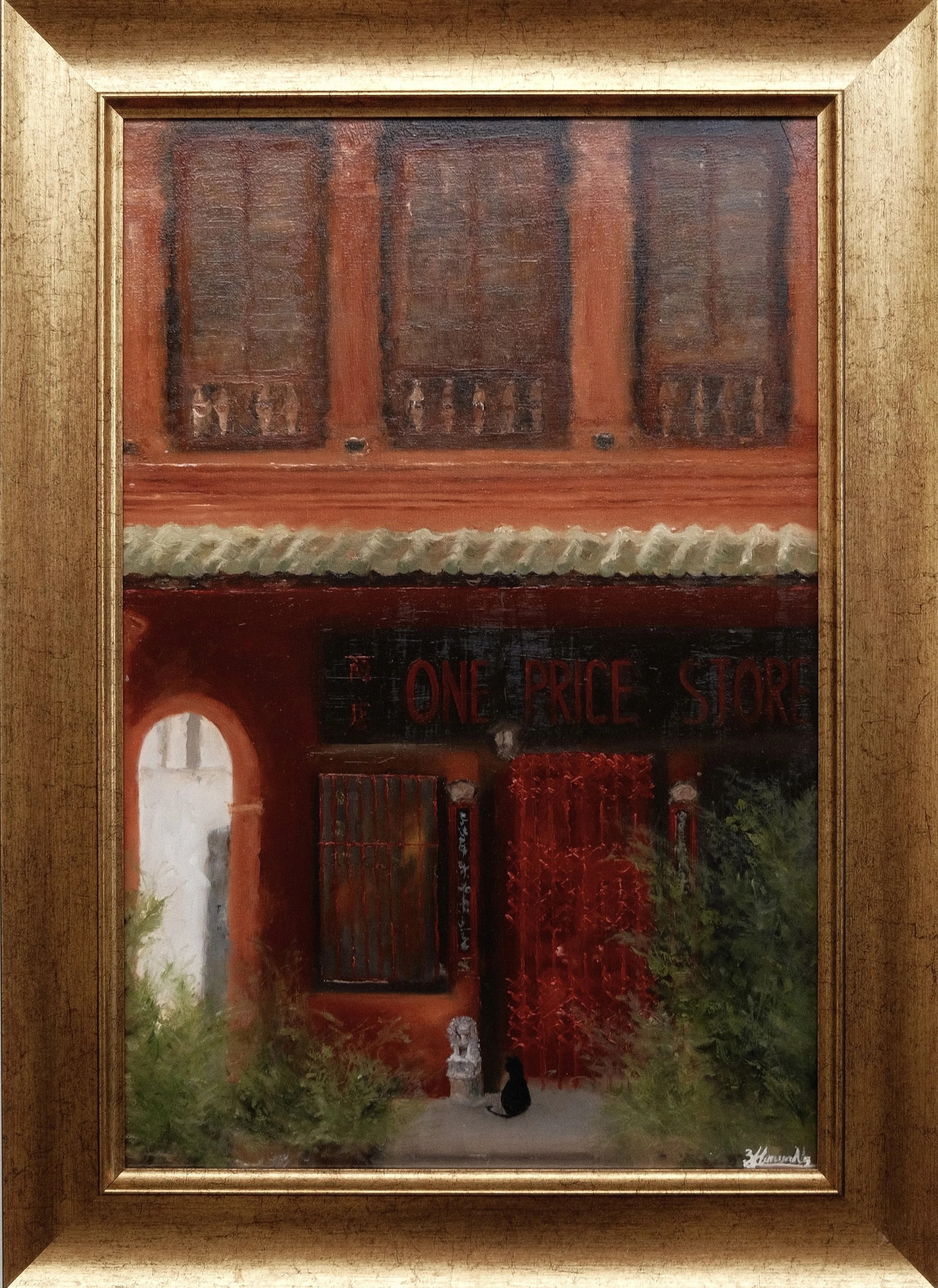 Cairnhill Painting.jpeg