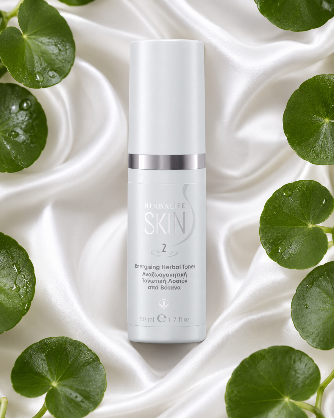 Herbalife SKIN Energising Herbal Toner 50ml