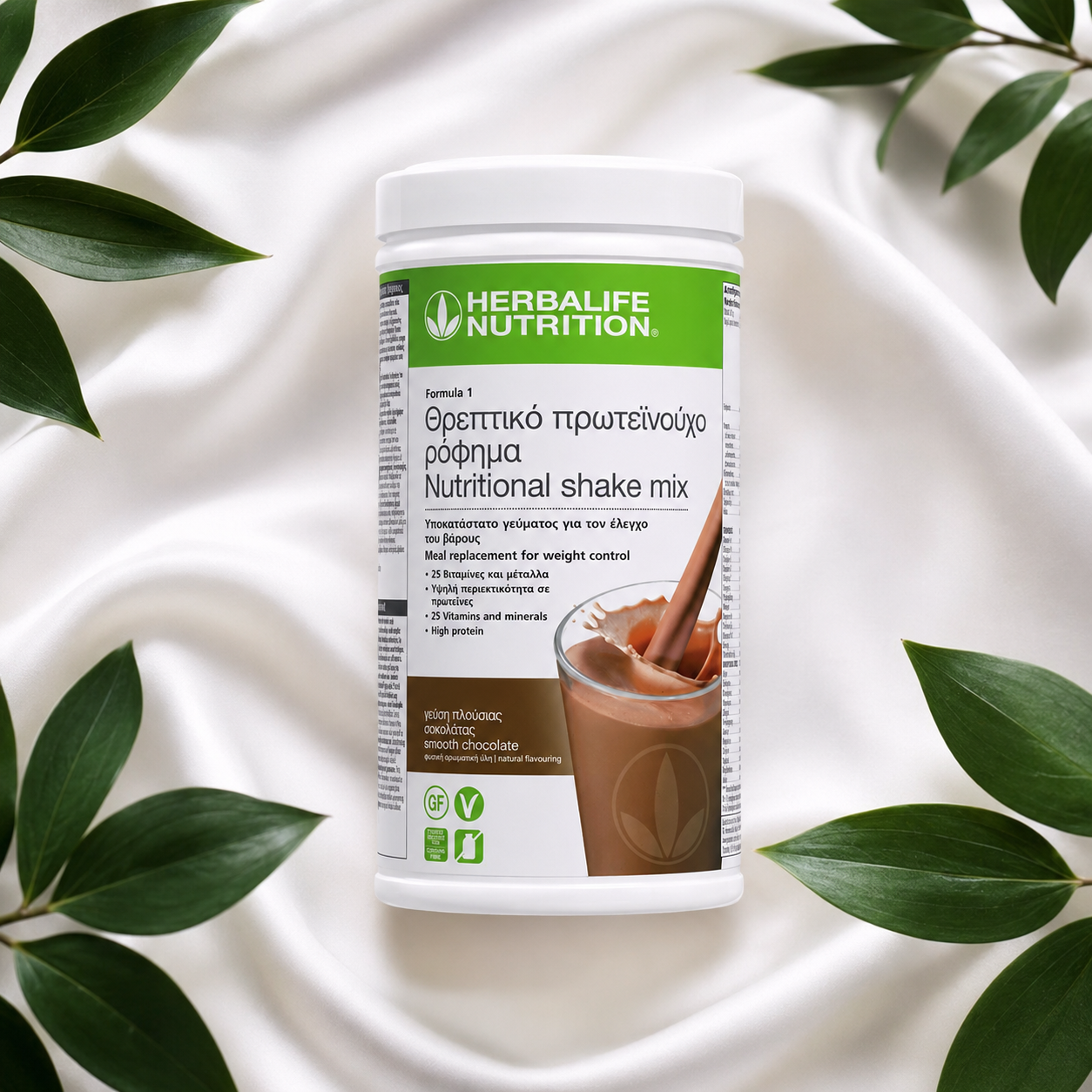 Formula 1 Protein Shake Smooth Chocolate 550g