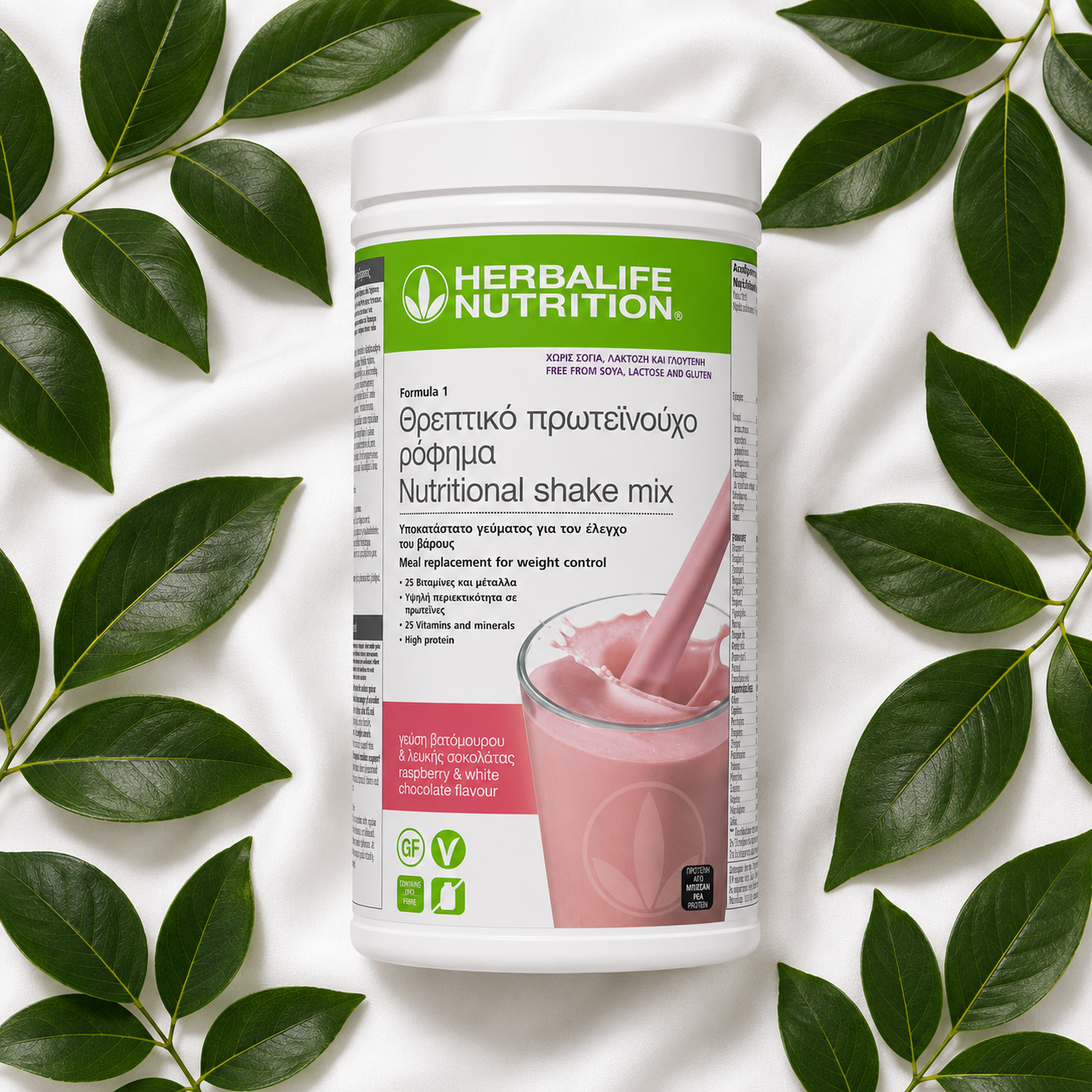 Formula 1 Free From Raspberry and White Chocolate 550g