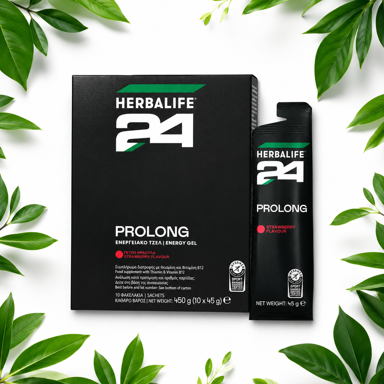 Herbalife24® H24 Prolong Energy Gel Sachet