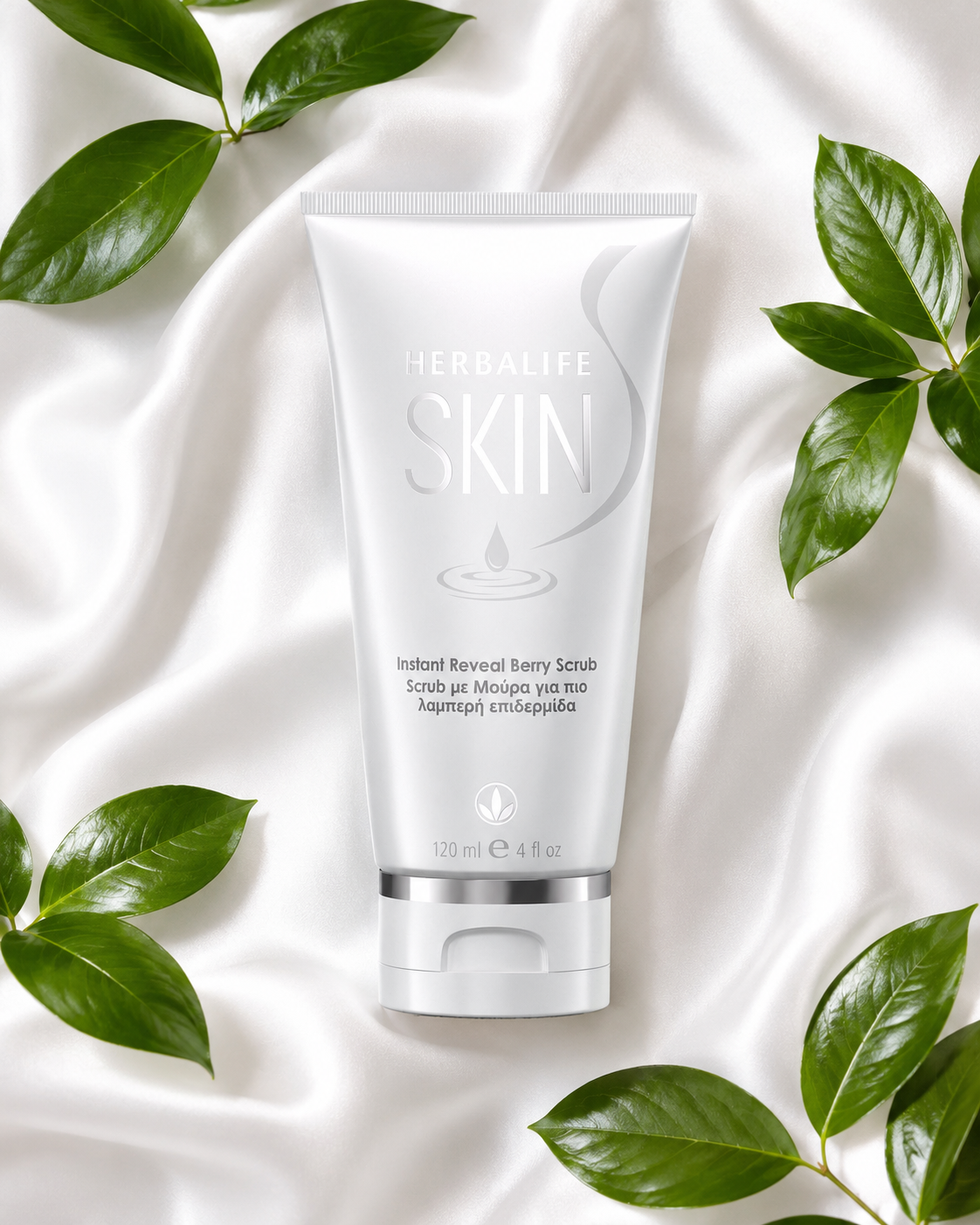 Herbalife SKIN Instant Reveal Berry Scrub 120ml