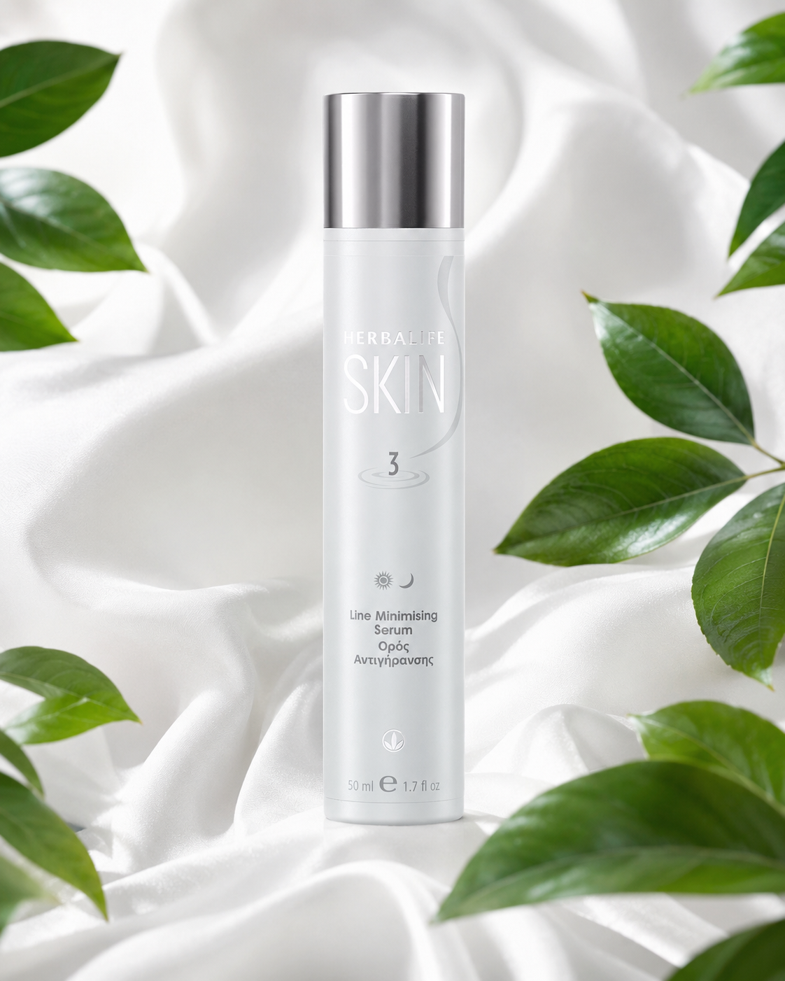 Herbalife SKIN Antiaging Serum 50ml