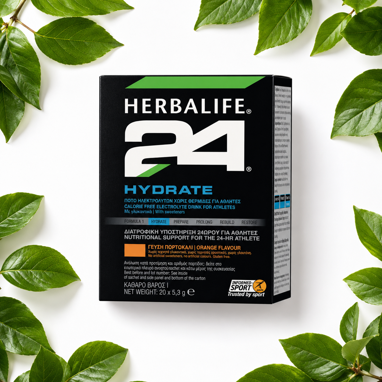 Herbalife24® Hydrate Electrolyte Drink Orange 20 stick pack