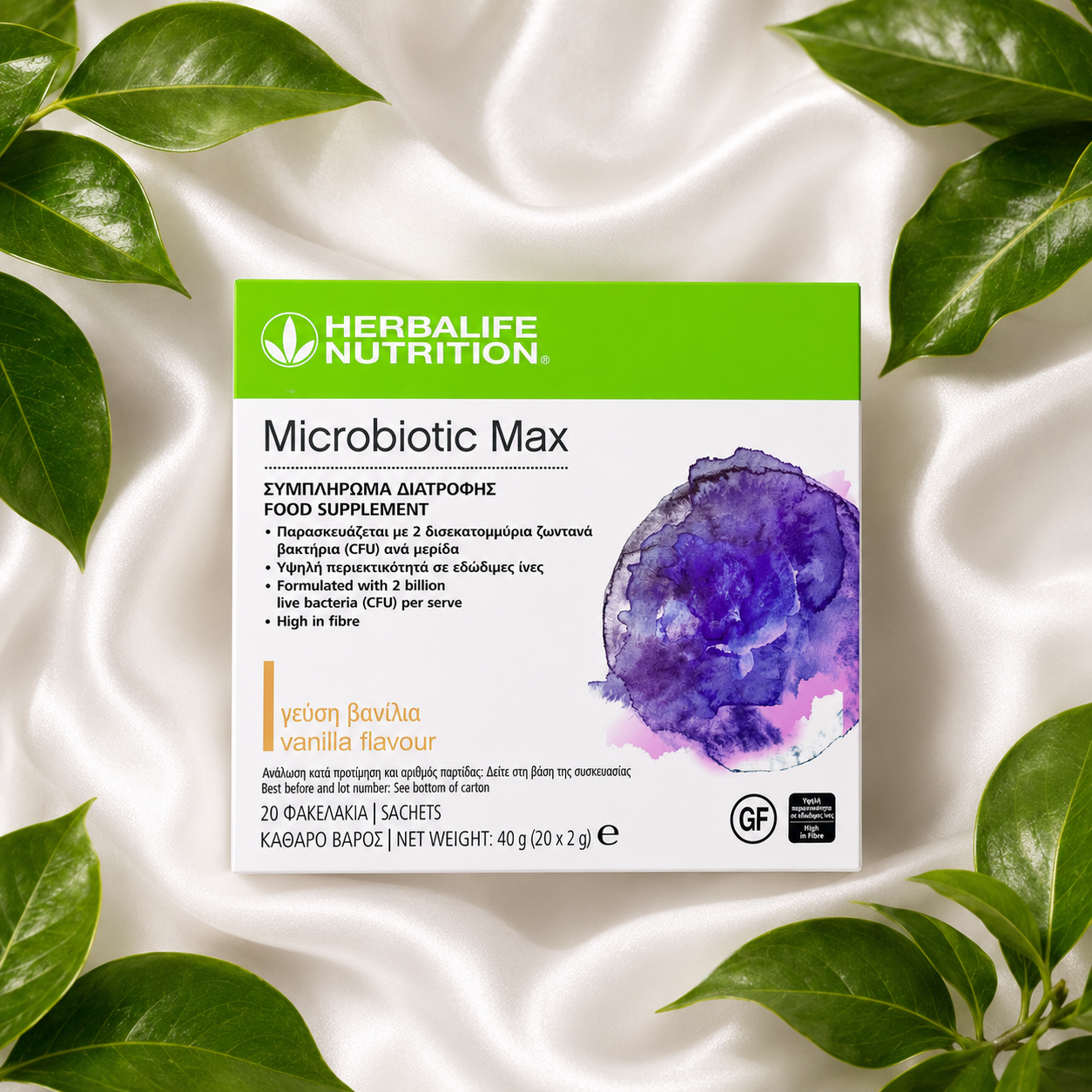 Microbiotic Max Vanilla