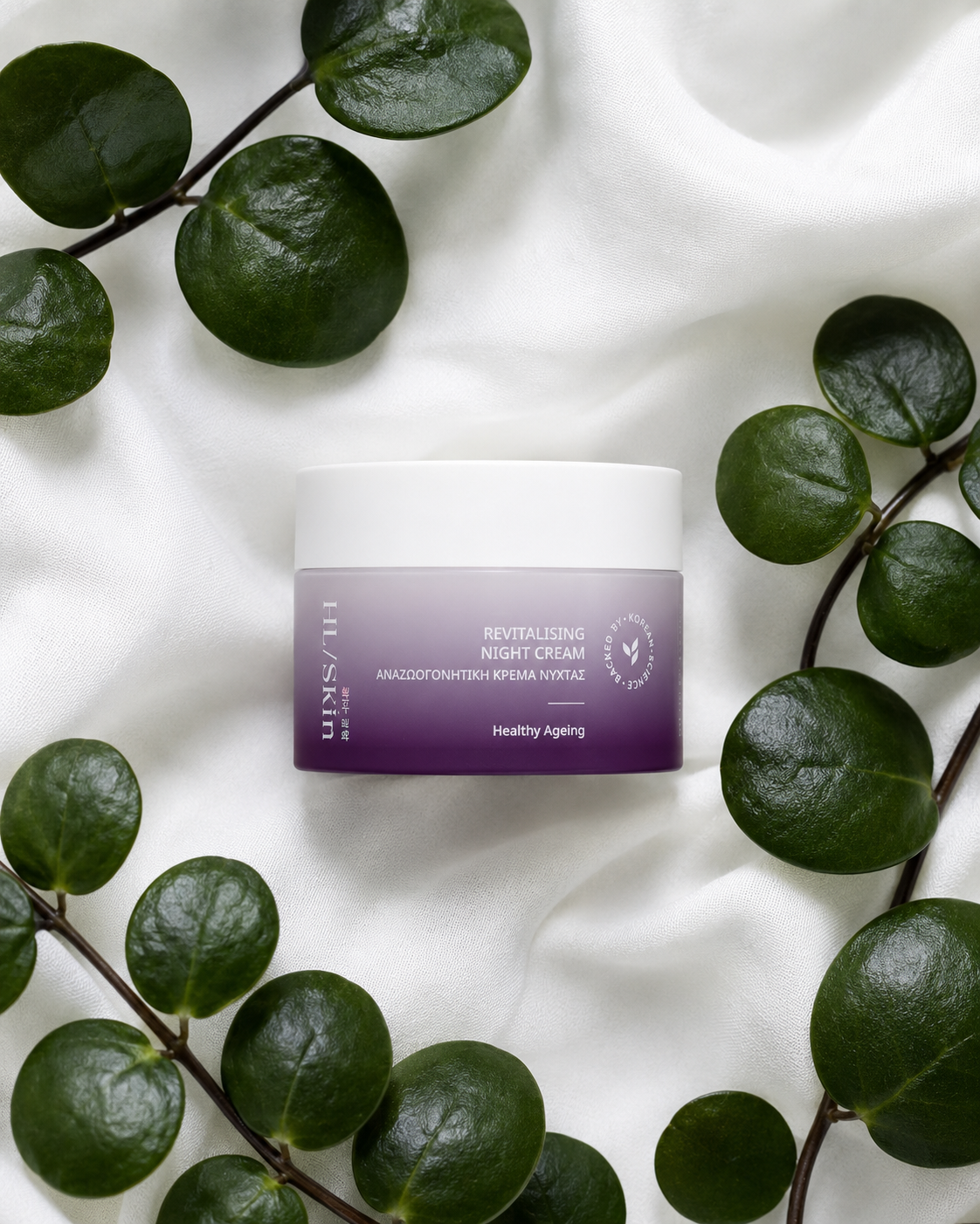 HL/Skin Rejuvenating Night Cream