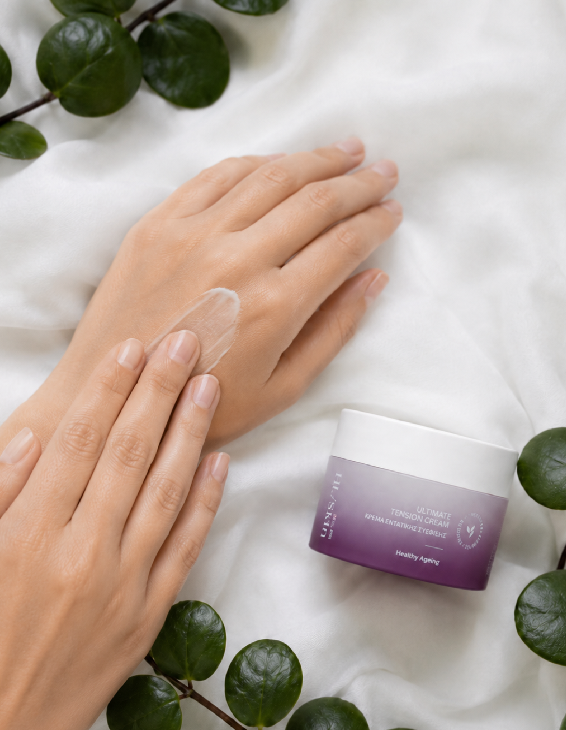 HL/Skin Intensive Firming Cream