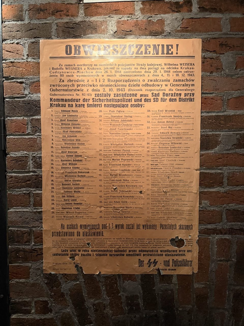 085_2026-08-25_krakow.jpg
