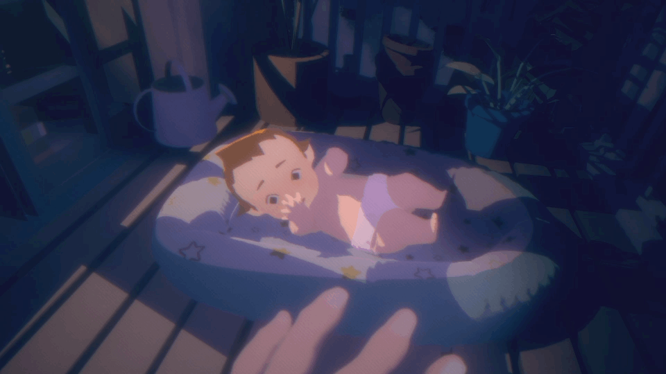 Goodnight Universe Gif 10.gif