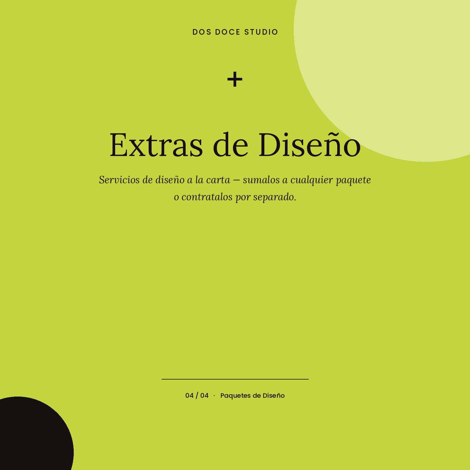 DISEÑO ADICIONAL