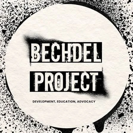 Logo for the Bechdel Project with the words 'Development, Education, Advocacy' below it.