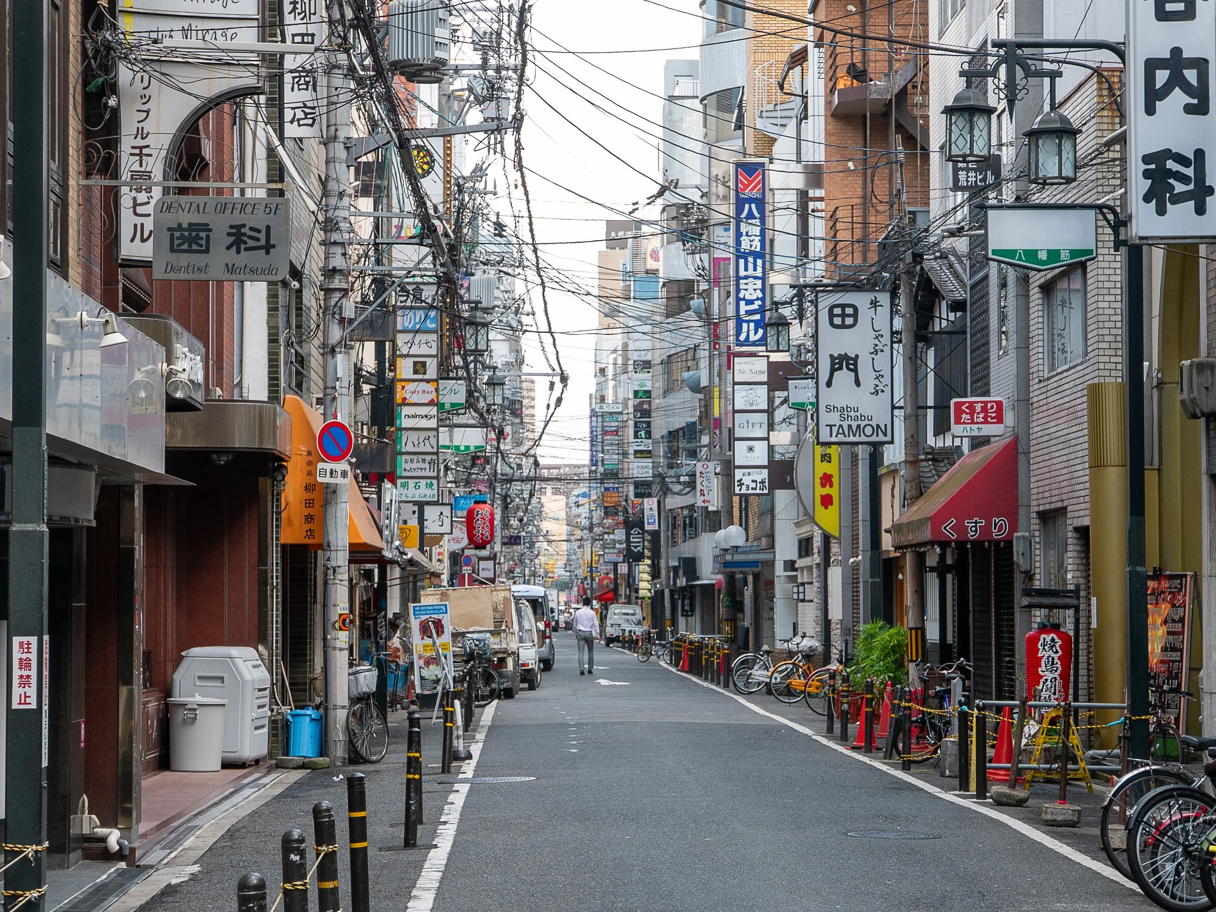 Osaka Signs