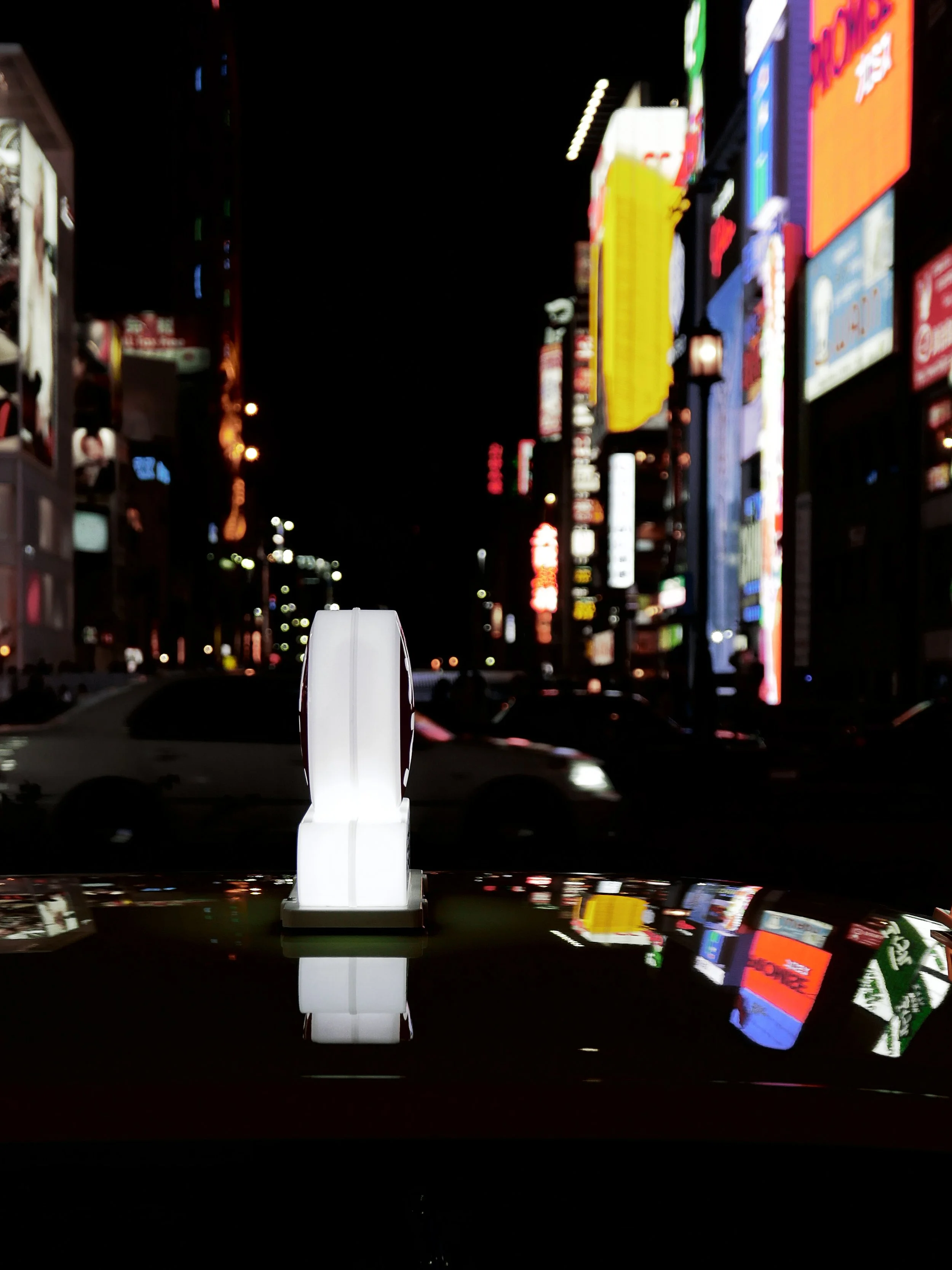 Osaka Lights