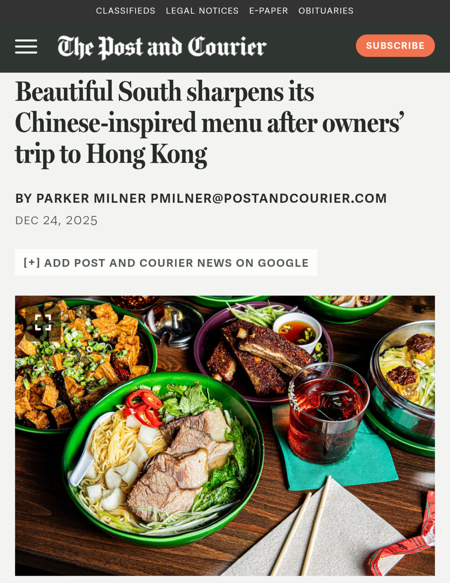 Post & Courier article about David Schuttenberg and Tina Heath, owners of Always Awkward Hospitality in Charleston, South Carolina. Beautiful South Cantonese in downtown Charleston, and Kwei Fei Sichuan in Charleston trip to Hong Kong for research