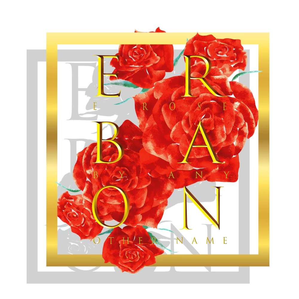 e Rose by Any Other Name