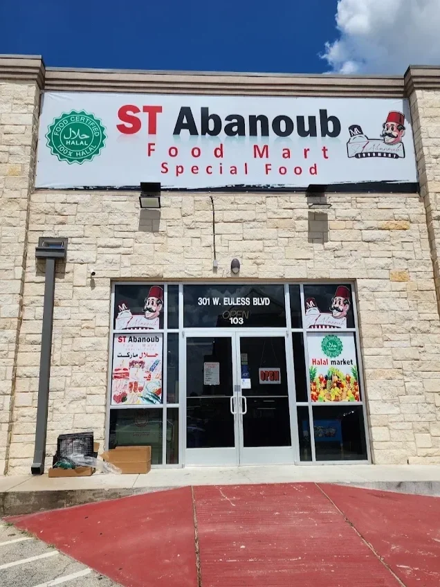 St Abanoub Food Mart