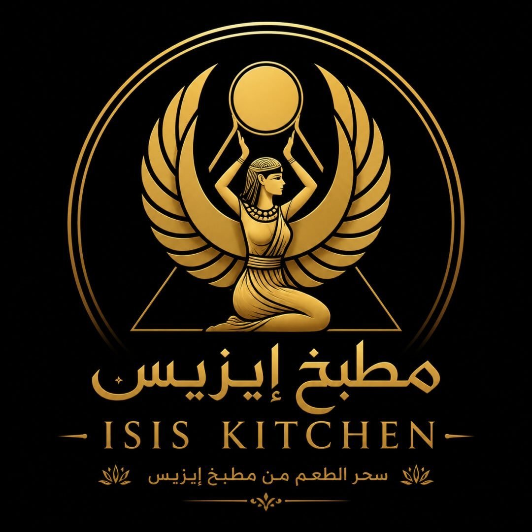 Isis Kitchen