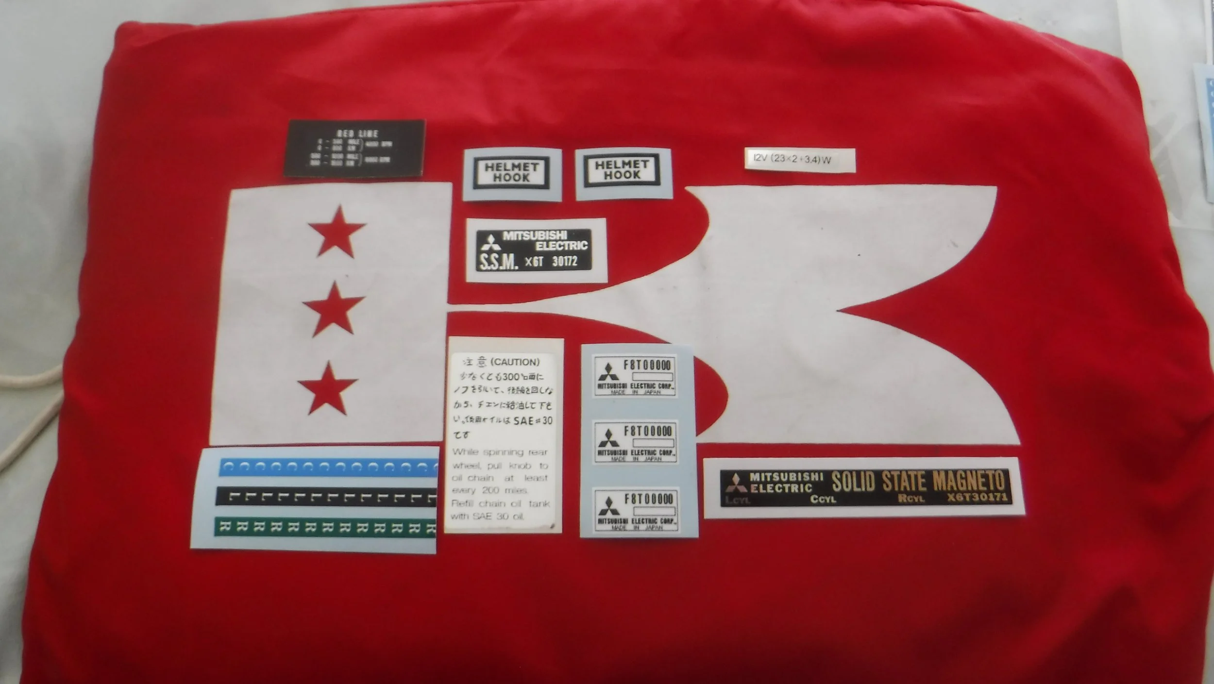 DSCF1165.JPG