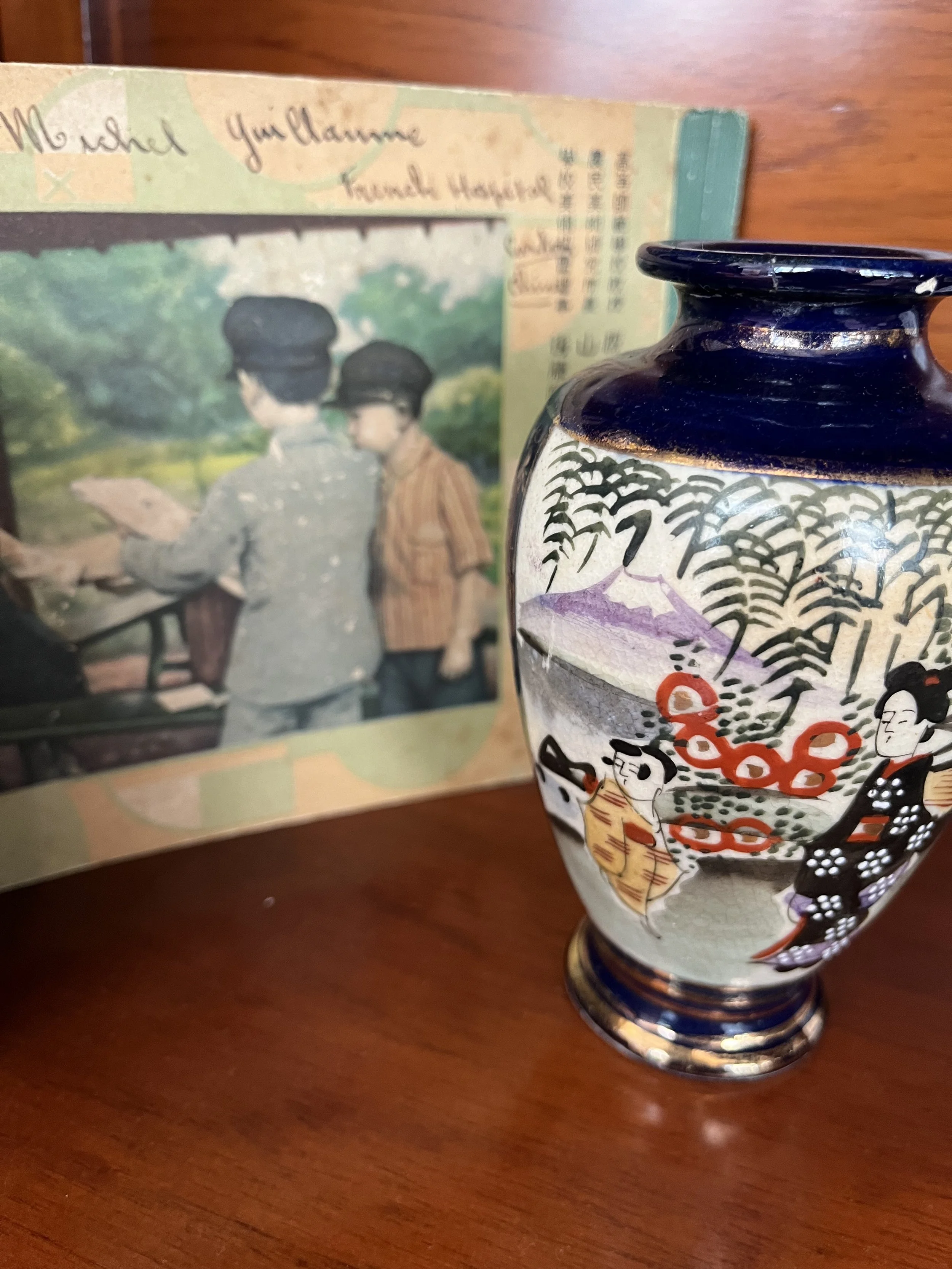 Vase "Satsuma" - Comptoir de zanzibar - Brest 1.jpeg