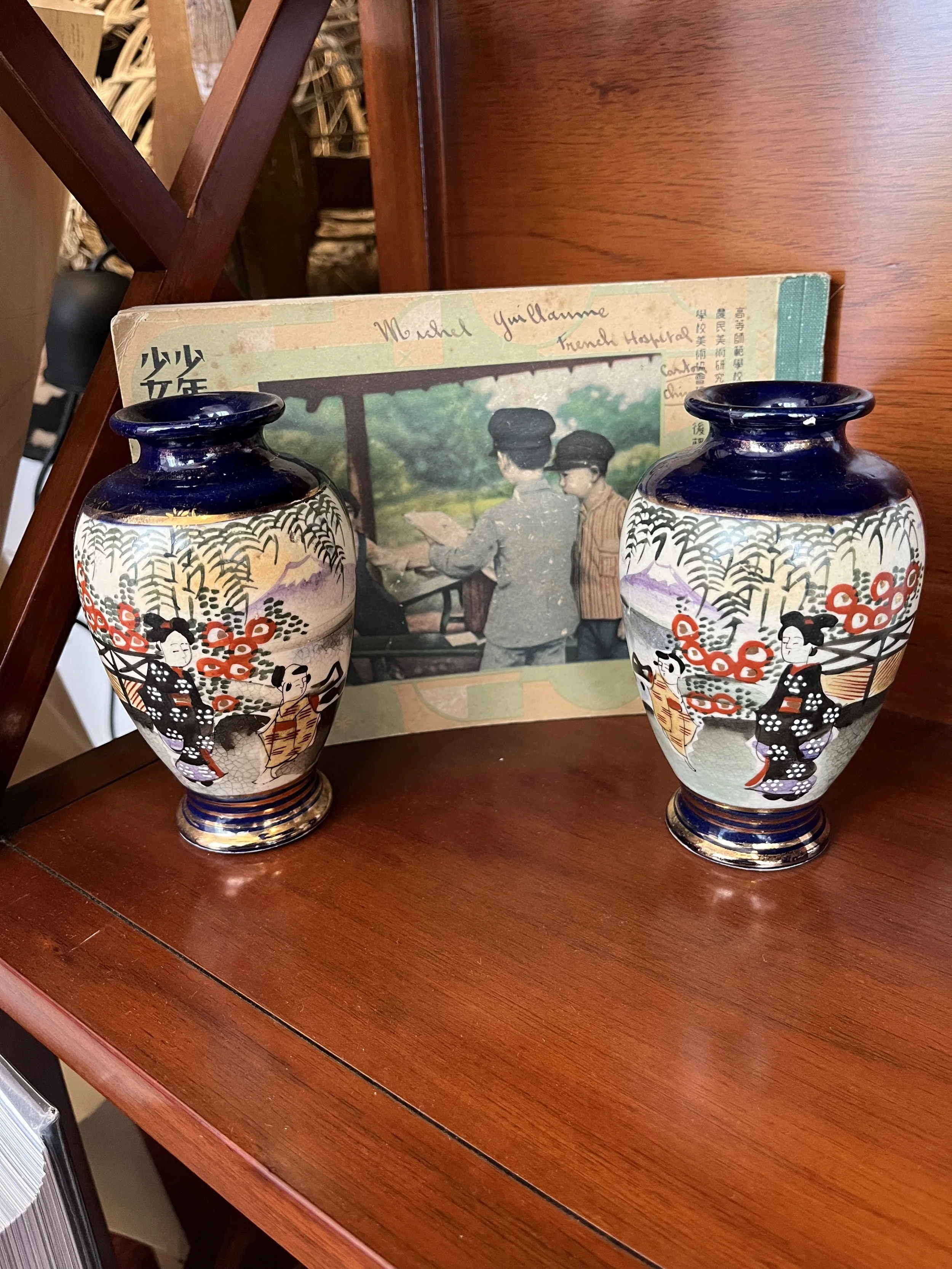 Vase "Satsuma" - Comptoir de zanzibar - Brest.jpeg