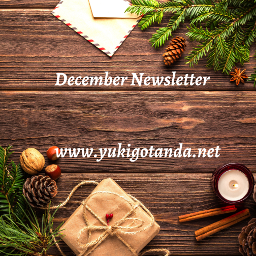 Decorative holiday scene with pine branches, pinecones, nuts, star anise, a wrapped gift, candles, and a newsletter message on a wooden surface.