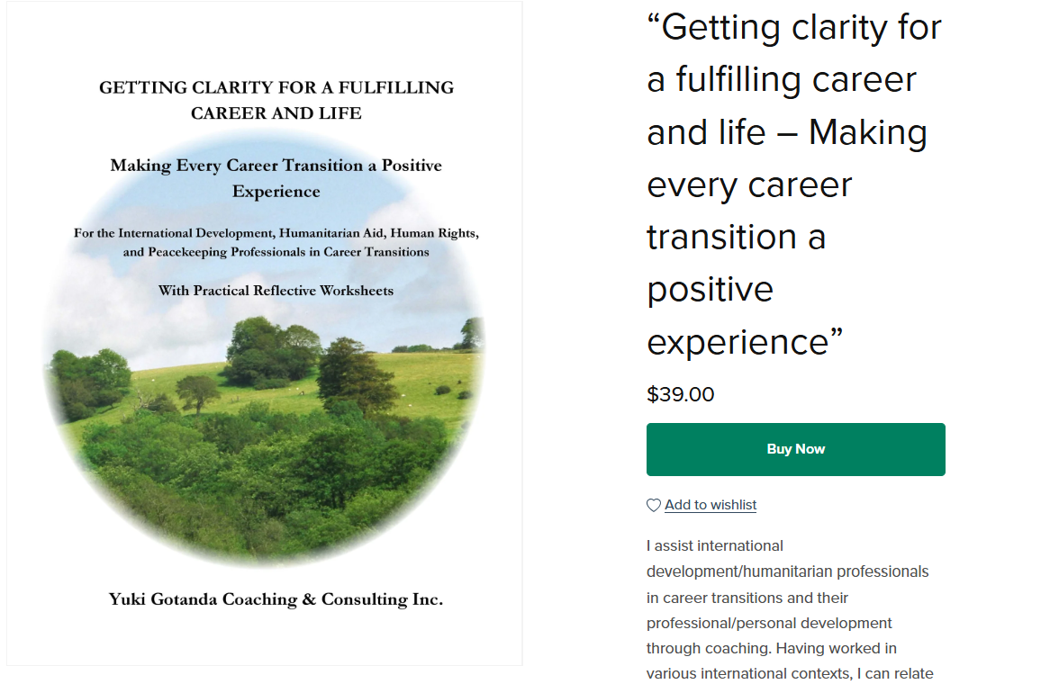 Cover of a book titled "Getting Clarity for a Fulﬁlling Career and Life" featuring a landscape with green trees and rolling hills under a partly cloudy sky.