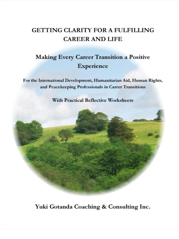 Cover page of a book titled "Getting Clarity for a Fulfilling Career and Life," featuring a landscape with green trees and grassy hills, with a blue sky in a circular frame.