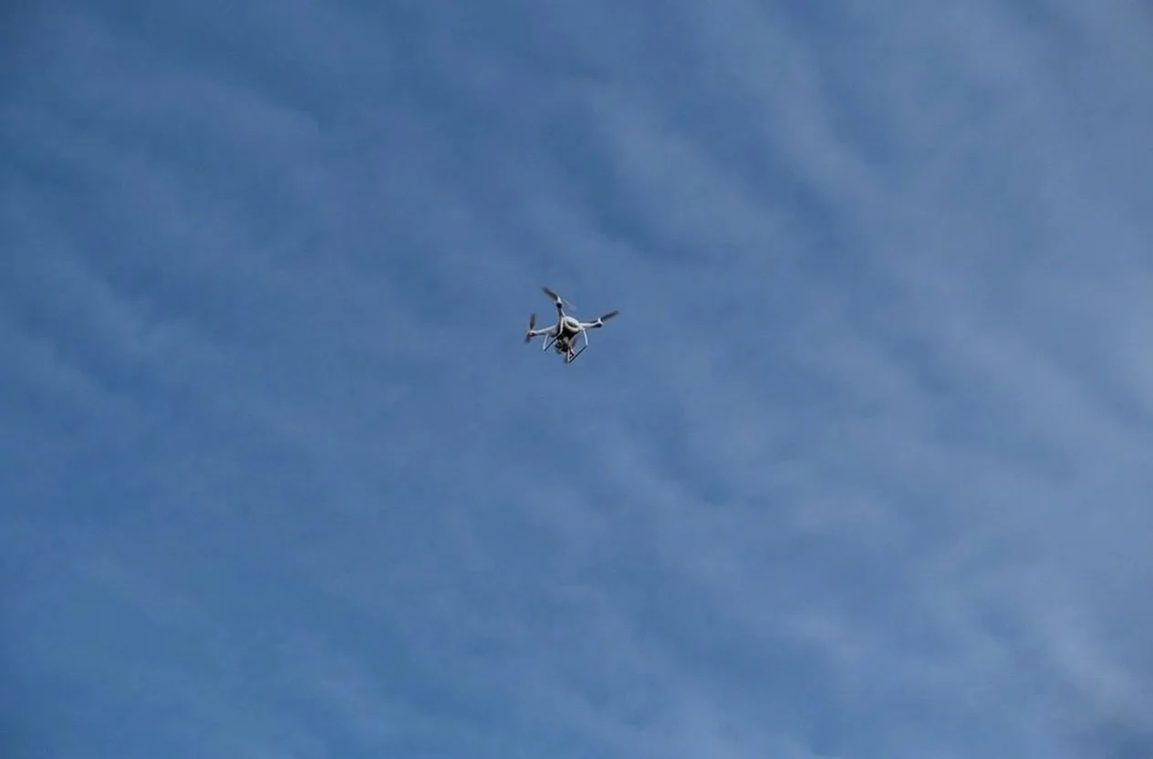 Suspicious Drone