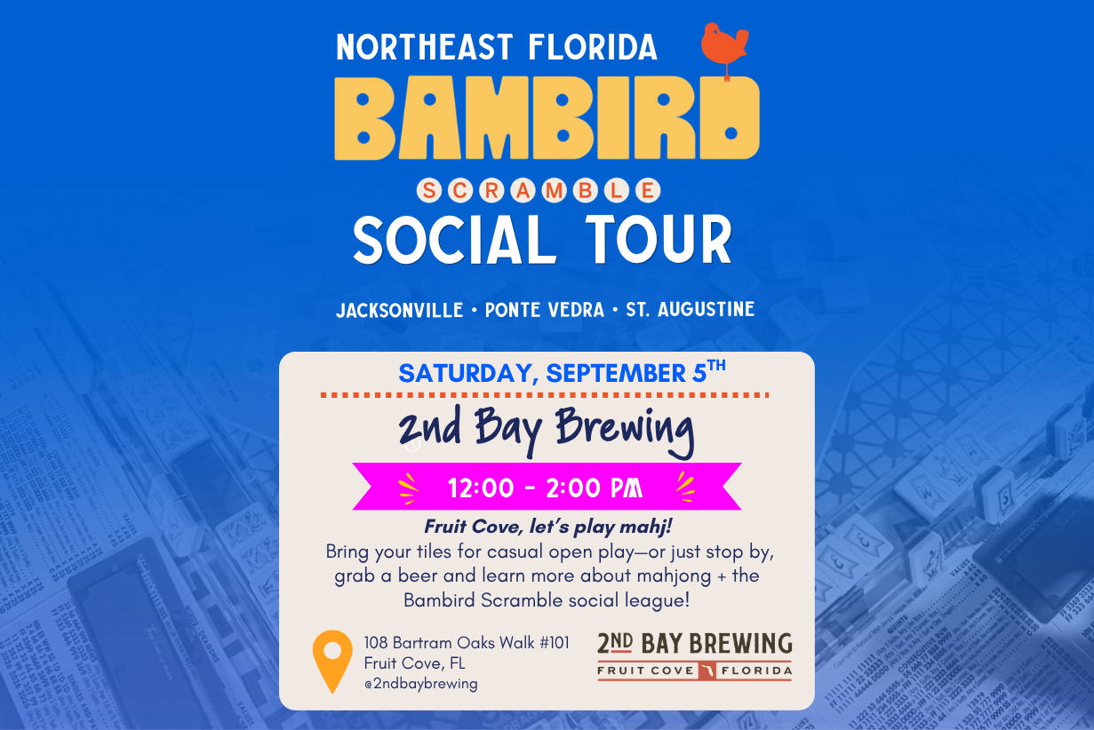 2nd Bay Brewing : Bambird Scramble Social Tour