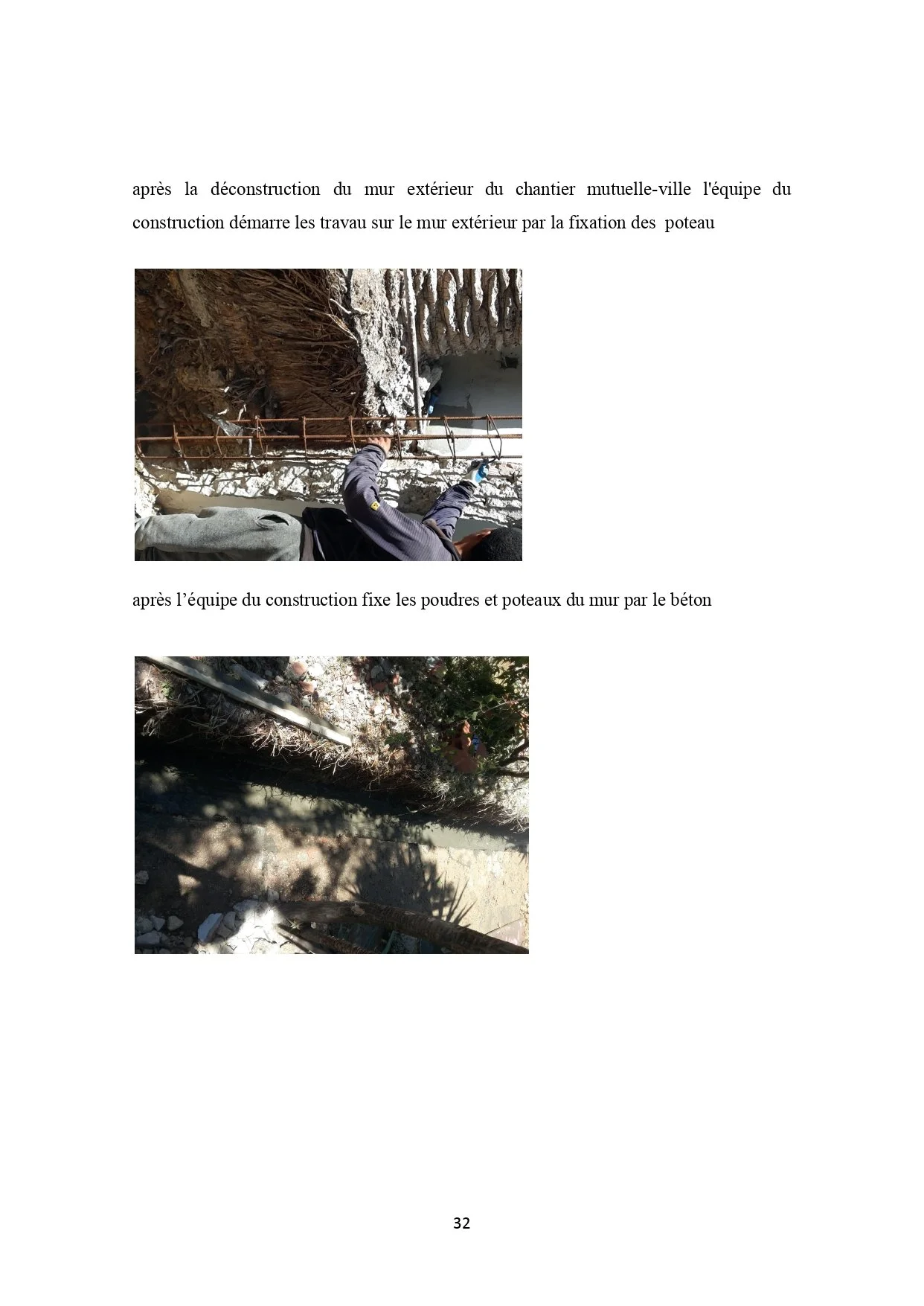 One (1)_page-0038.jpg