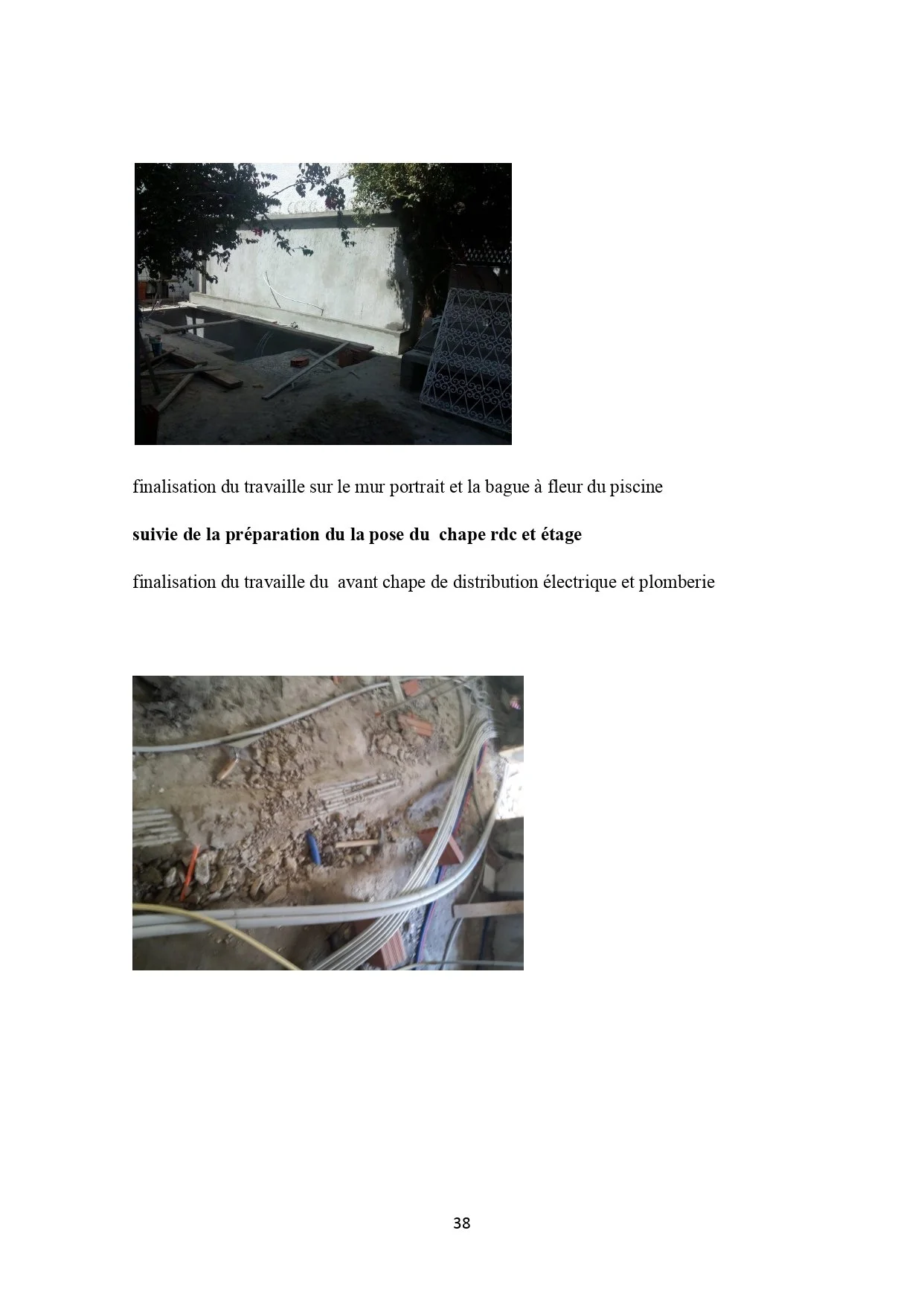 One (1)_page-0044.jpg
