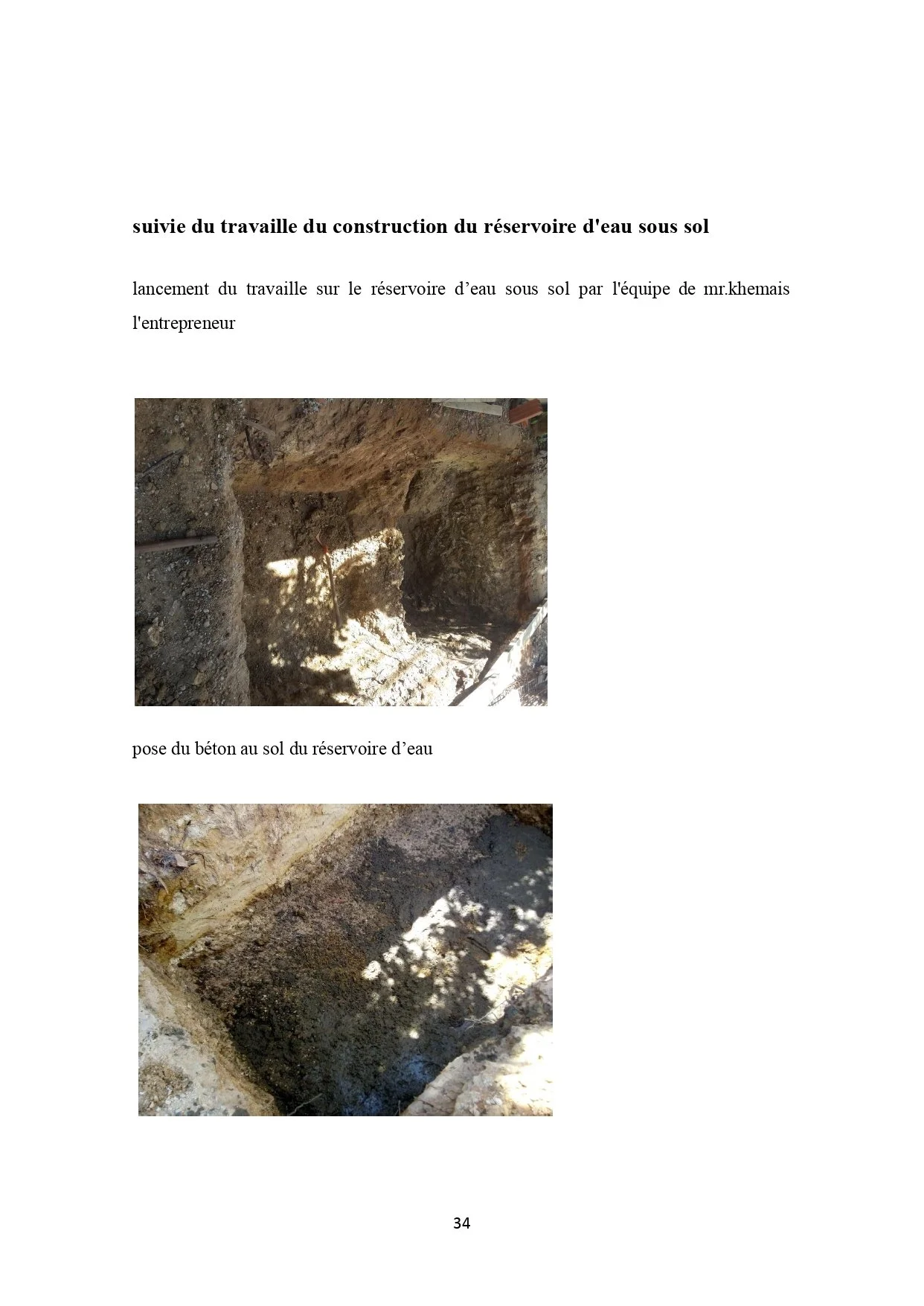 One (1)_page-0040.jpg
