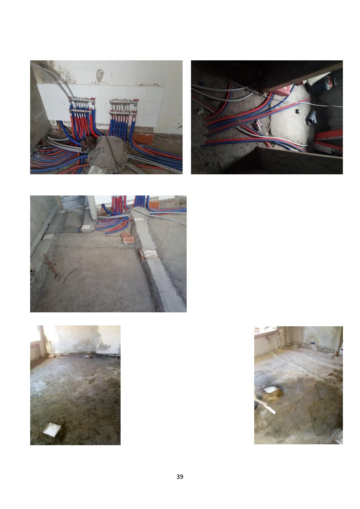 One (1)_page-0045.jpg