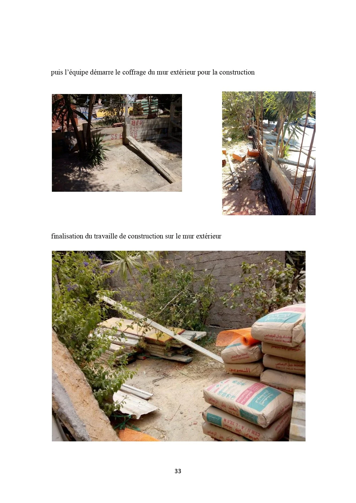 One (1)_page-0039.jpg