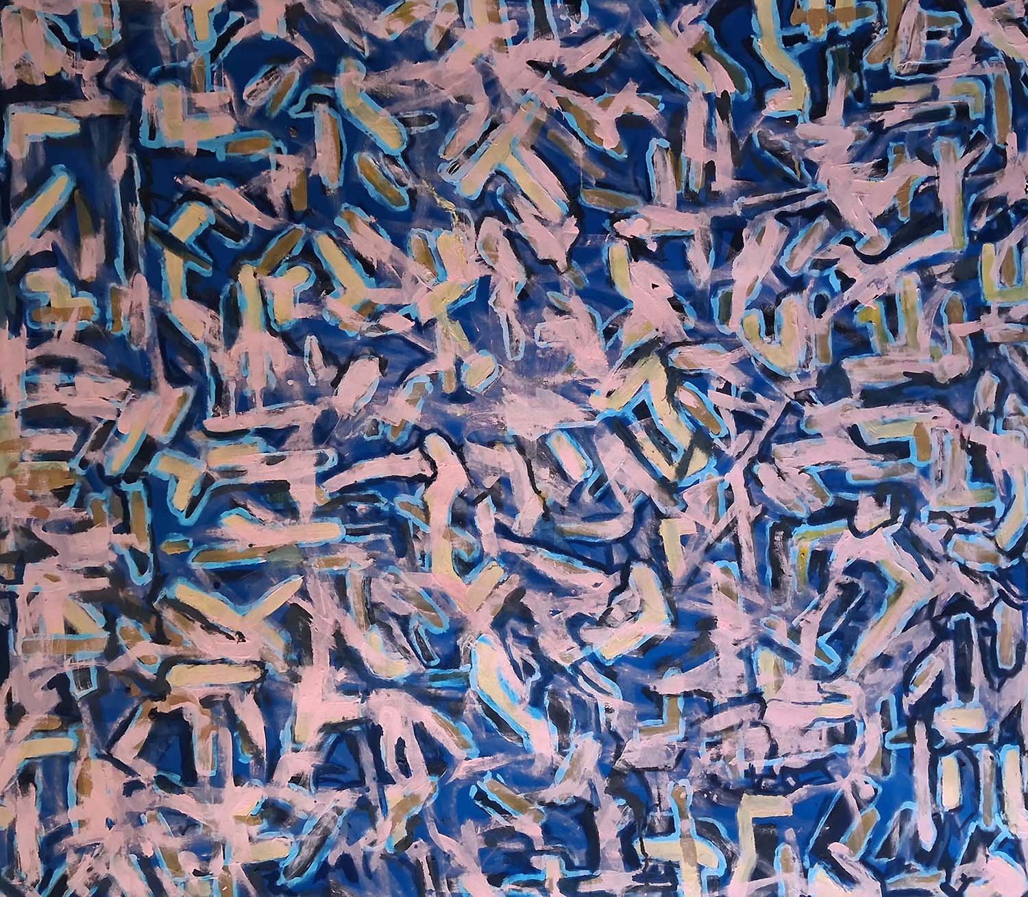  Blue Velvet Flamingo 
 Click to view painting details 
