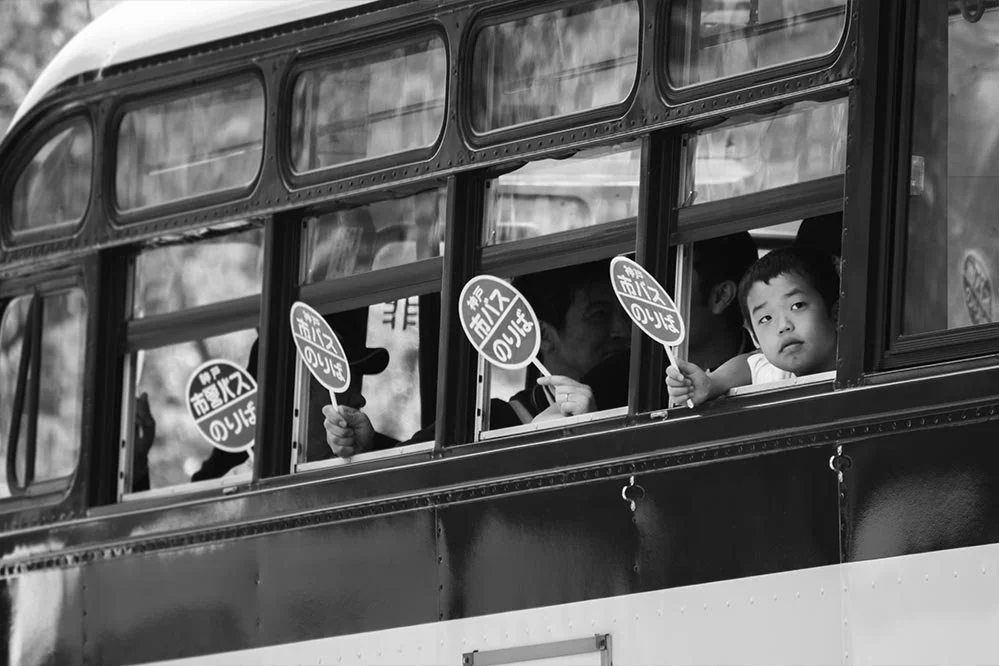 bus kids.jpg