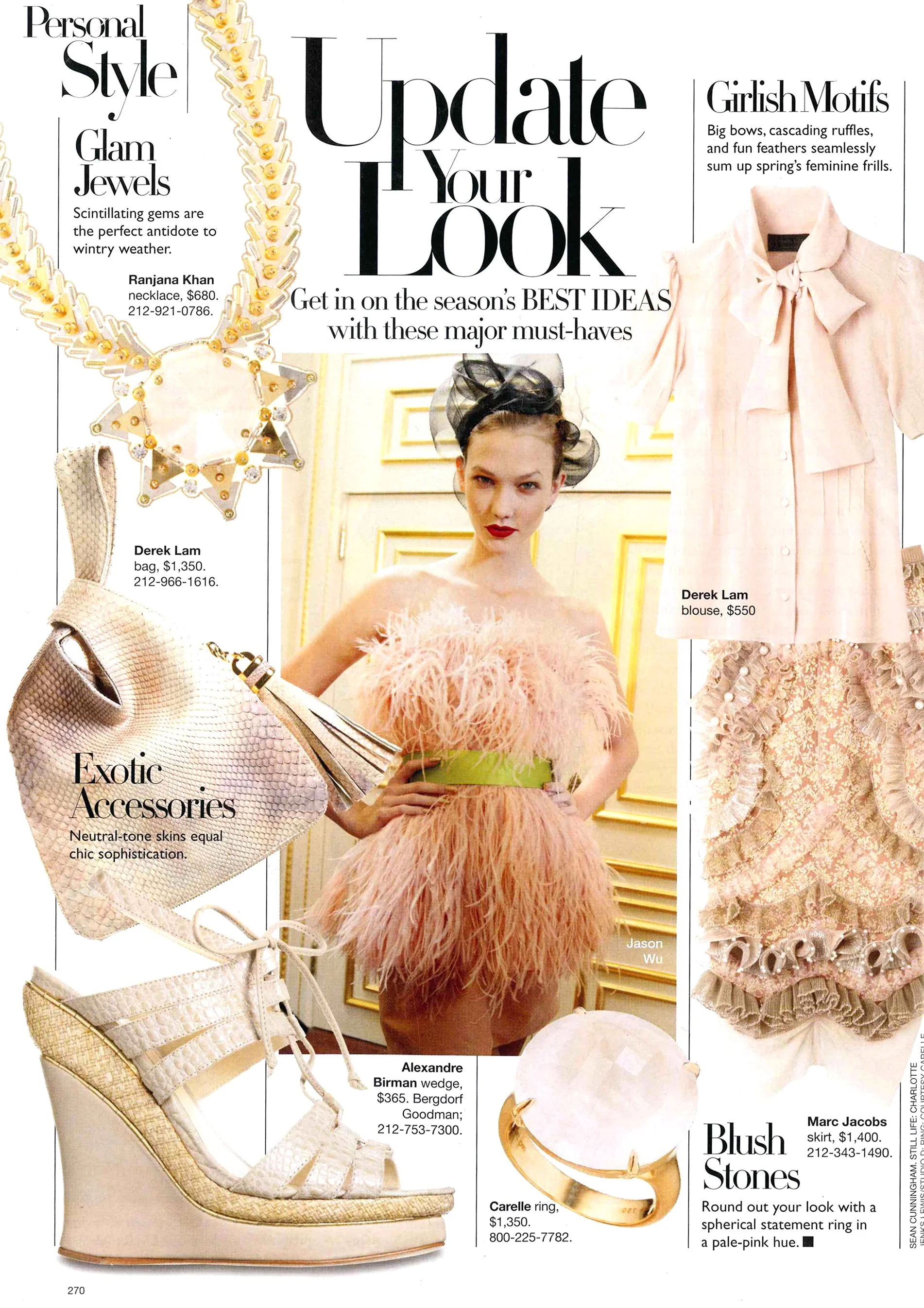 Bazaar-3.10-info.jpg