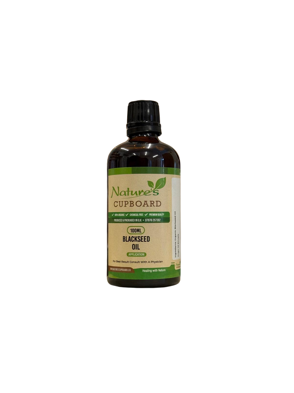 Organic Blackseed Oil