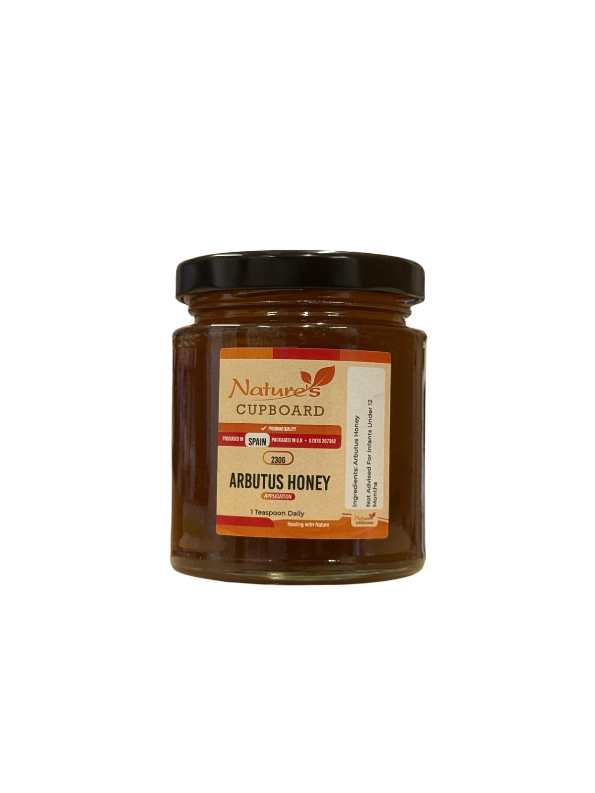 Spanish Arubtus Honey