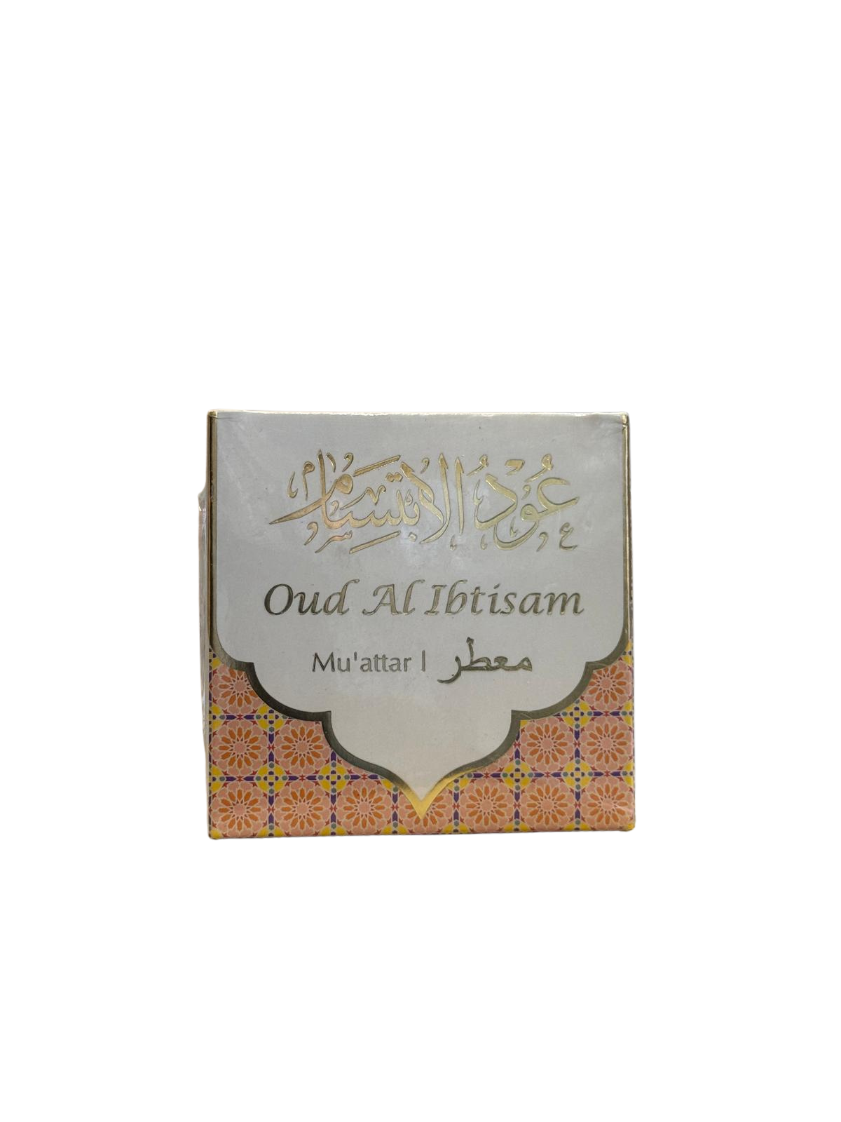 Oud Al Ibtisam