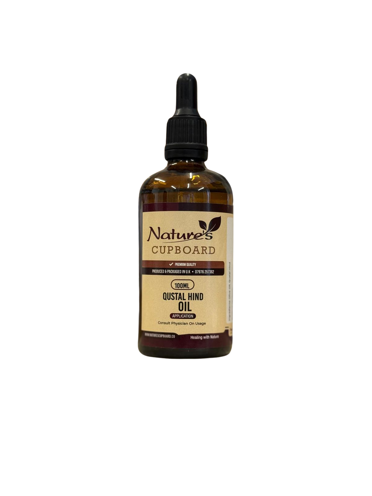 Qustal Hind Oil
